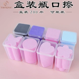 定制厂家跨境美甲清洁棉片洗甲棉睫毛胶水清洁棉片卸甲棉美甲工