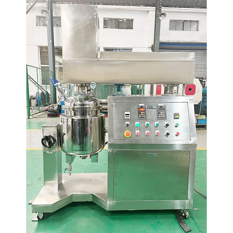 CE认证 50L真空均质乳化机 抽真空均质搅拌乳化机 厂家直销