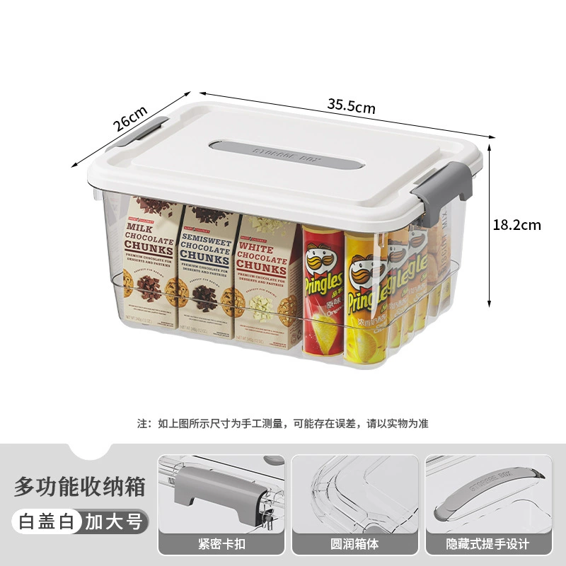 Transparent Storage Box, Thickened Plastic, Locking Handles, Multiple Sizes (Small–XL)