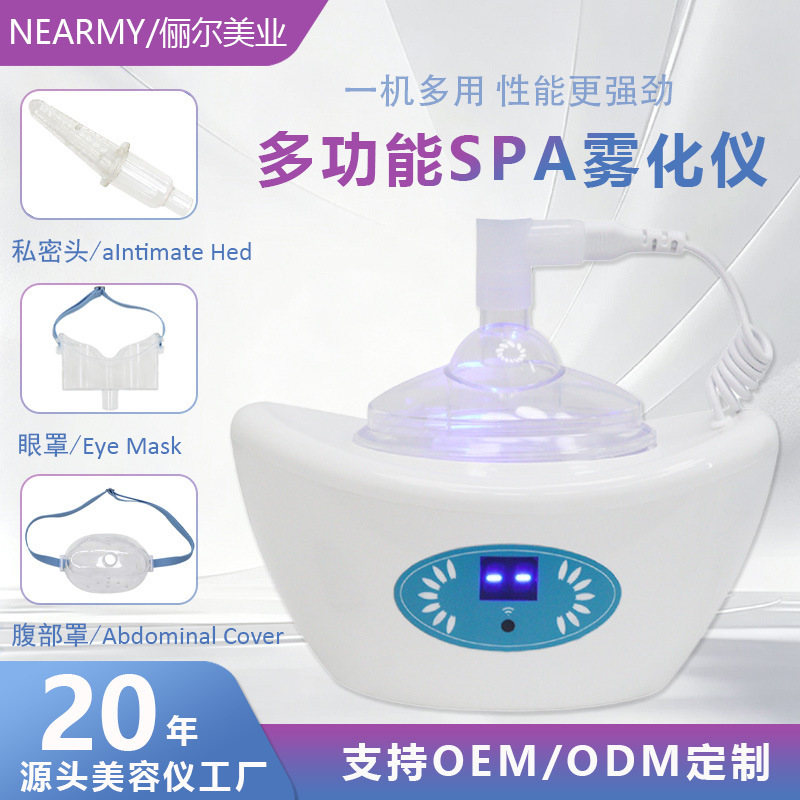 Private Ozone Atomizer for Tightening and Shrinking Areas Around the Eyes and Abdomen, Home Beauty Salon Repair Device, Beauty Therapy Device