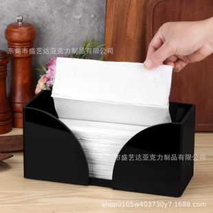 Creative acrylic V-shaped tissue box tissue holder desktop European-style vertical tissue box
