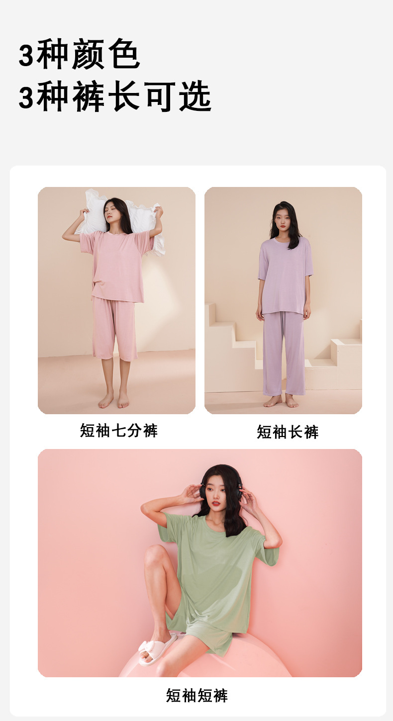 详情1 (3).jpg