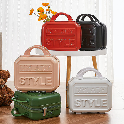Japanese and Korean makeup cases 14 Mini Suitcase 16 trunk Mother and child box password case Cartoon Gift box