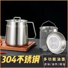 304���P䓞V�͉ؼ��üӺ�๦�ܴ��������͉؎��V�W�͉؏N����ը