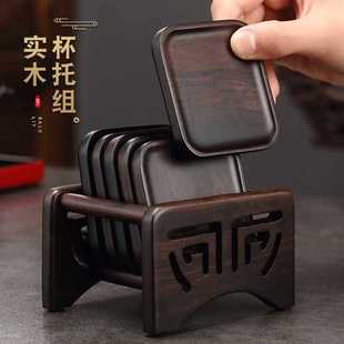 Kung Fu Tea Cup Holder Tea Coaster Wooden Coaster Insulated Ebony Creative Tea Mat Tea Ceremony Tea Set Accessories Solid Wood Saucer