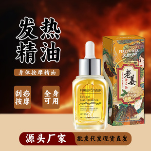 2025�¿��������ݰ�Ħ���Ͱl����Ů���w������������Ժ���w�����l