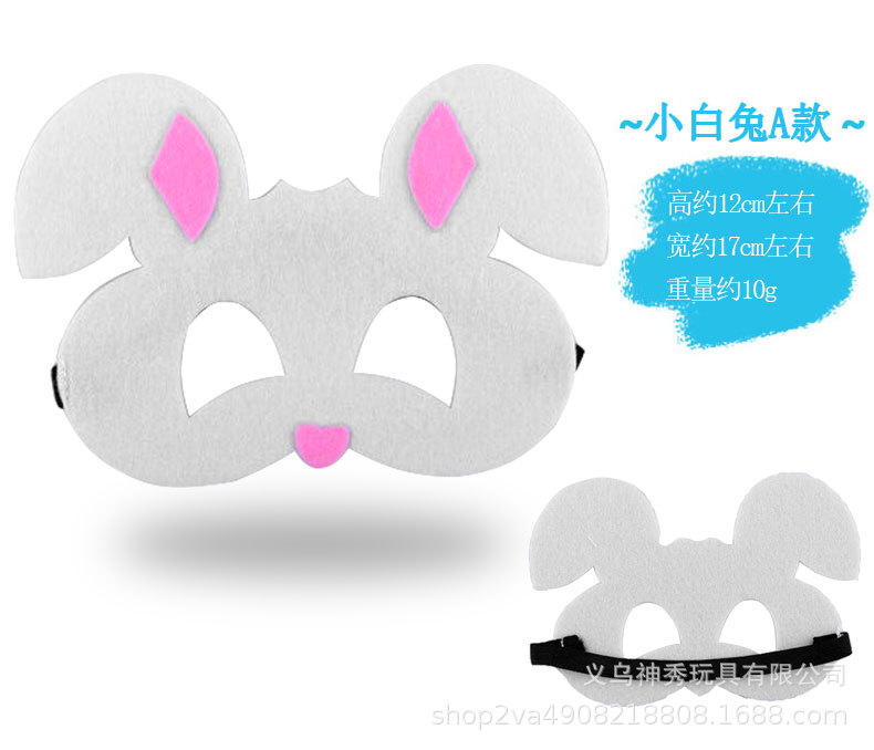 Zodiaco de dibujos animados media cara kindergarten pequeño animal ratón Buey Tigre Dragón Conejo máscara bola niños rendimiento actividad