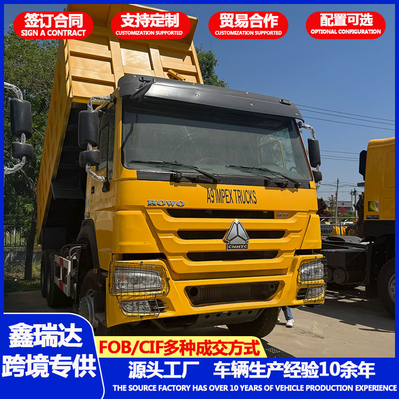 鑫瑞达主图4.jpg