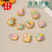 �ŷ�ɳ���~�X���J�~�|���ͬm�ŵ����pɫƽ��ϲ��С����F؛���l