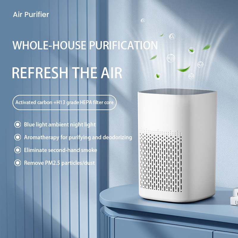 跨境空气净化器除异味除二手烟办公室桌面浄化机USB air purifier|undefined