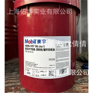 DTE32Oil Light�p���u݆�Cѭ�hϵ�y������΁݆΁�U�u݆΁�U�C��