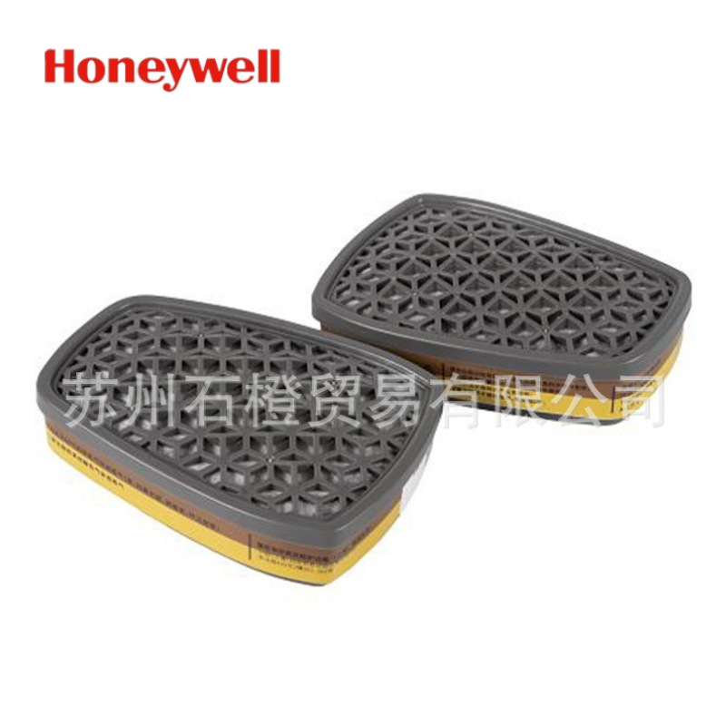 霍尼韦尔 75003BCN 7500系列高性能有机、酸性气体滤毒盒卡口式