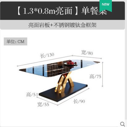 Mesa de comedor de tabla de roca de lujo ligera y combinación moderna y simple, mesa de comedor rectangular creativa para hogares pequeños