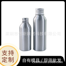 ������Һƿ���w����bƿ���bƿ30ml60ml200ml�����Xƿ�����ݼyƿ