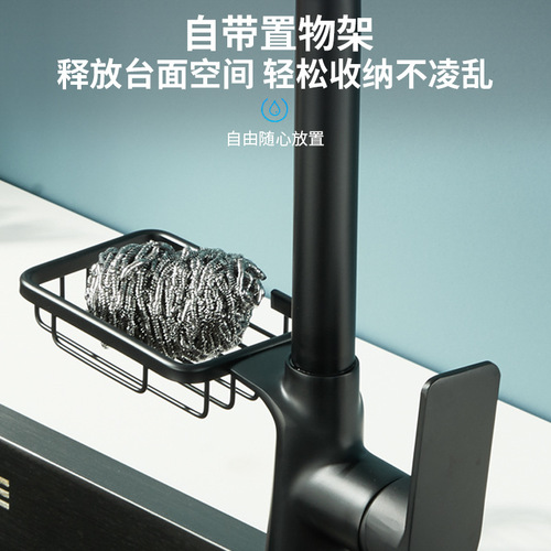 Cross-border wholesale black kitchen faucet stainless steel pull-out faucet universal sink rotating cold and hot water faucet