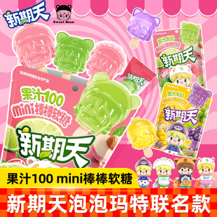 ly���ݬ���mini��������С�𶹐��������W�tܛ�������l