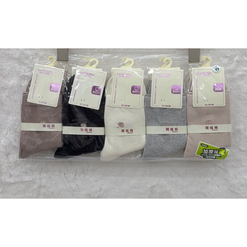 Sanyezhu new autumn and winter women's socks, high-tube, thickened, warm, seamless, integrated machine-knitted Sanyezhu new autumn and winter women's socks, high-tube, thickened, warm, seamless, integrated machine-knitted