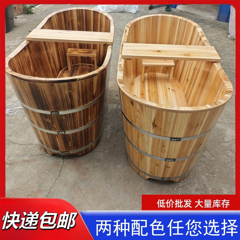 Selected Fir Solid Wood Barrel Constant Temperature Luxury Bath Space Saving Adult Enjoyment Bath Barrel Beauty Salon