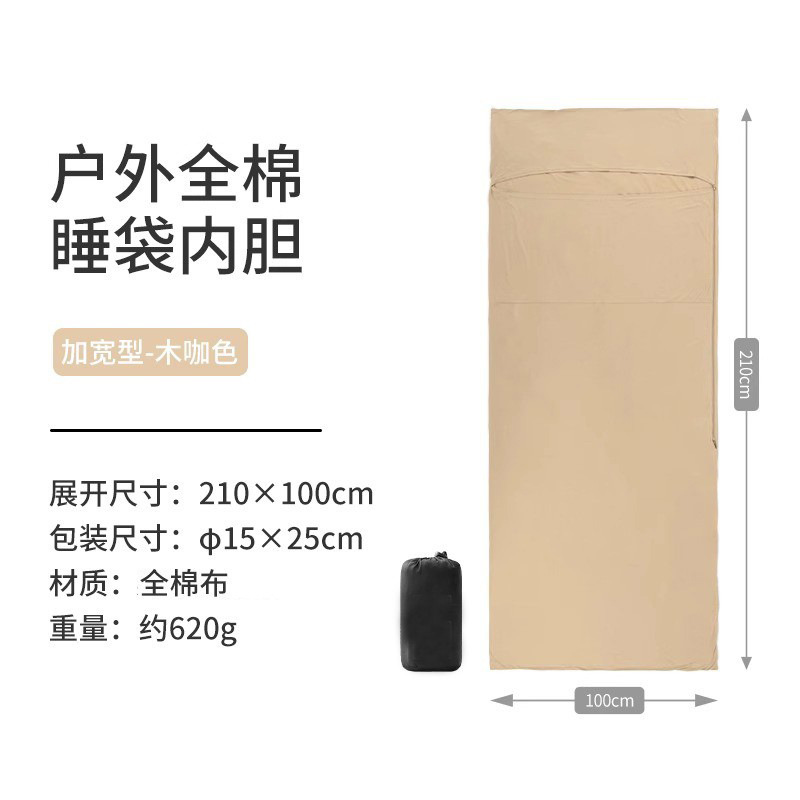 우드 커피 색상 확대 버전