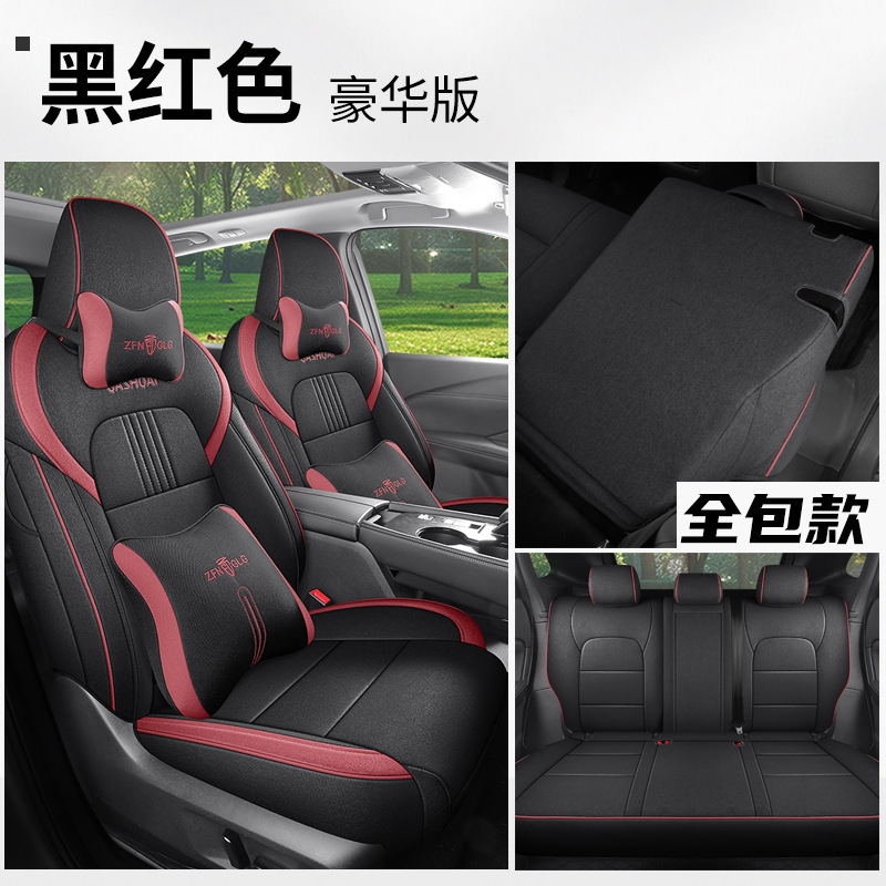Full Set Linen — Nissan Modelə uyğun (Original) oturacaq örtükləri - black-red-deluxe-front-and-rear-full-set-nissan-qashqai-25