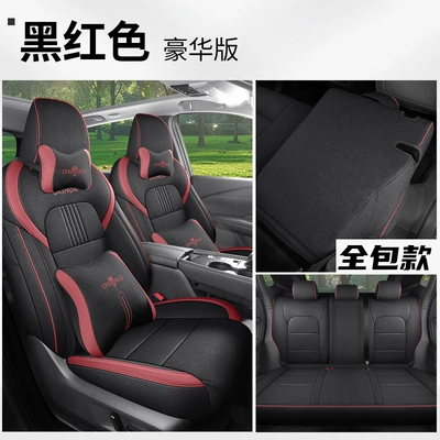 Cushion Linen Breathable Perforated Cushion — Modelə uyğun (Original) oturacaq örtükləri - black-and-red-luxury-model-five-seats-front-and-rear-all-inclusive-25-nissan-qashqai