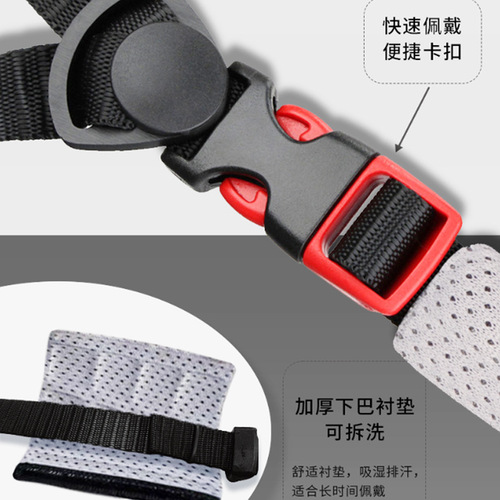 Manufacturer's bicycle riding mountain road bicycle helmet with goggles one-piece driving for men and women sports outdoor