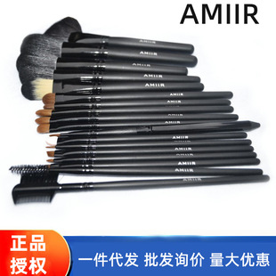 AMIIR���נ�22֧��ˢ���W�߄���ë �Rë���b��y���y��ˢ