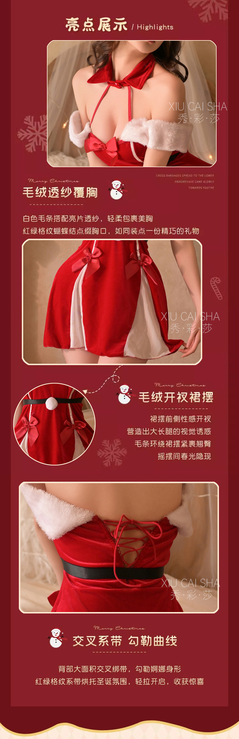 Velvet Bunny Girl Christmas Costume Set with Hat and Red Stockings — detail image 7