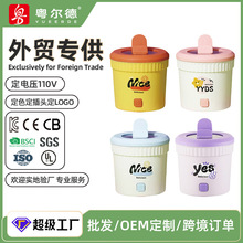 ���޶��� �W������๦�������С���ʼ��ü��󳴲�ճ��������