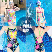 Ӿ��Ů��2025�¿��Ӗ�����I�\�����Ǻ����B�w��Ȫ��Ӿ���p��