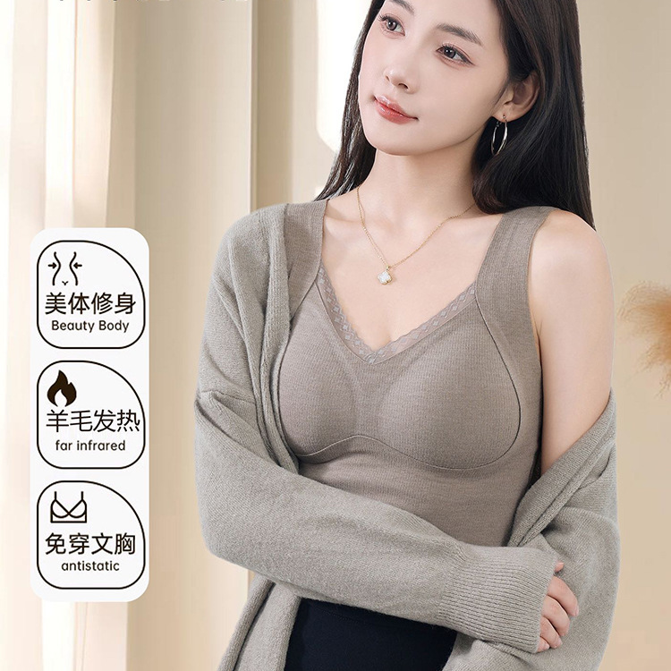 新款保暖背心女带胸垫一体润肤提拉无痕内衣内搭打底秋冬马甲上衣|undefined
