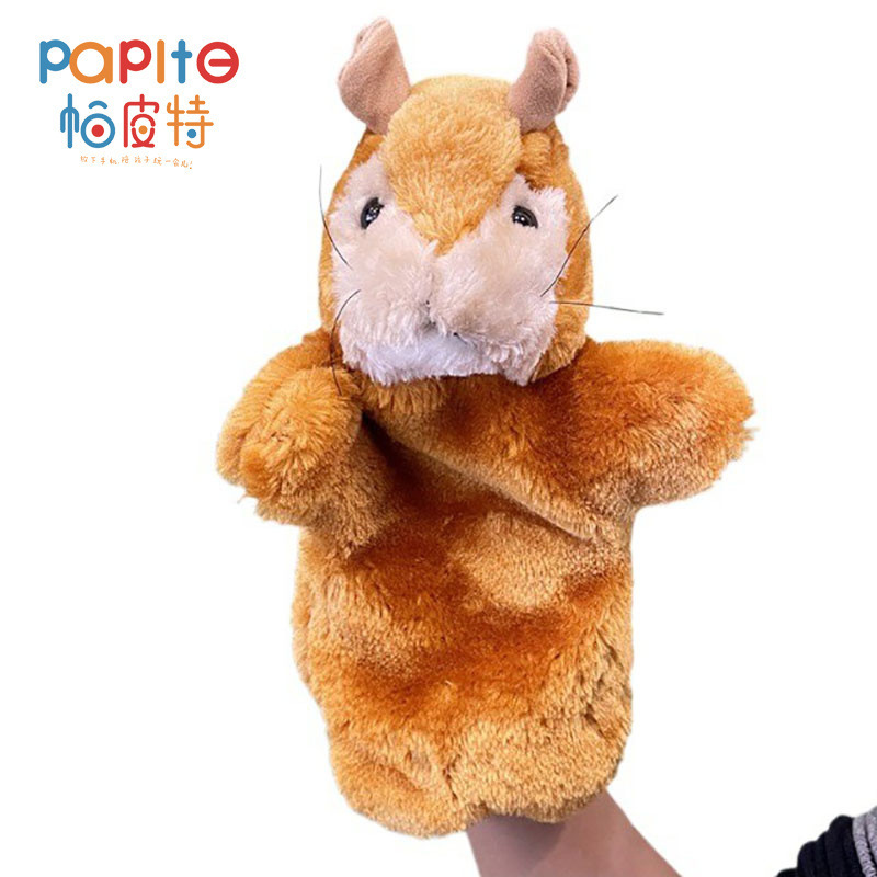 Plush Toy Hand Puppet Factory Direct Animal Doll Squirrel Amazon Foreign Trade One-Piece Drop Shipping Children's Doll