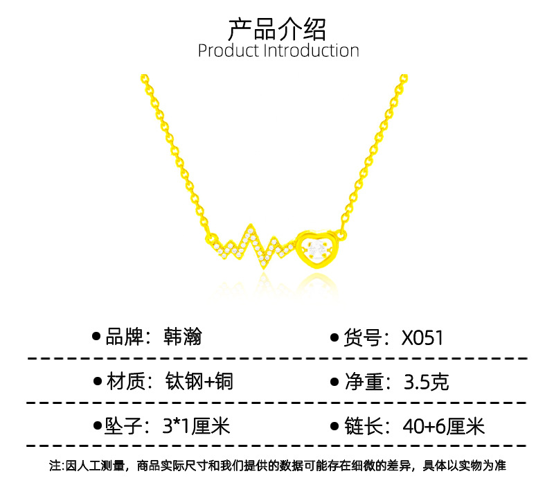 X051