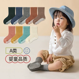 儿童袜;运动休闲棉袜