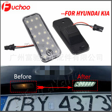 �����ִ� Hyundai ʥ��DM/��ʥ��NC 2013-12018�������LED���Ƶ�