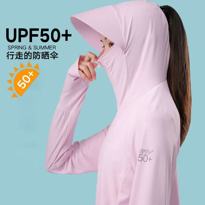 Amazon Японский Hanfeng upf50 пара солнцезащитный крем мужской ледяной шелк летом анти-ультрафиолетовый свет тонкая кожа женская фабрика одежды