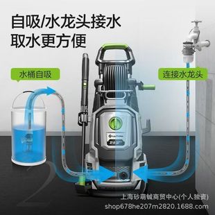 Greenfield Defender D7 Courtyard Cleaning Machine Household Car Washing Machine Water Pump High-Pressure Water Gun Powerful Ground Brushing Car Artifact