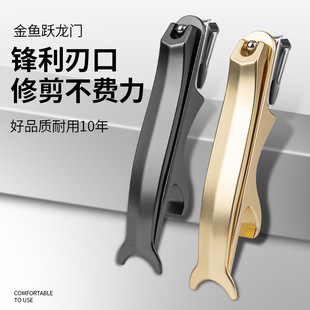 New 360-degree nail clippers stainless steel zinc alloy bottle opener original design nail clippers nail art manicure tools