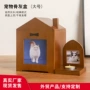 曹县木质加大款宠物棺材