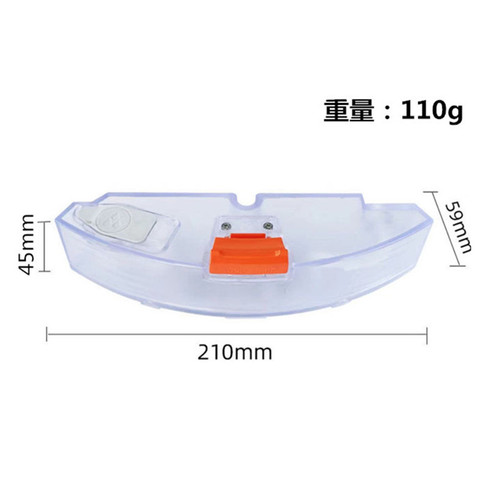 Suitable for Roborock sweeping robot G10/G10S water tank T7S/T7Splus/S7 mop rag holder accessories