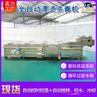 �����߲�Ҭ����Ư�C�C �߲���ϴƯ�C�����O�� �r����Ư�C�����C