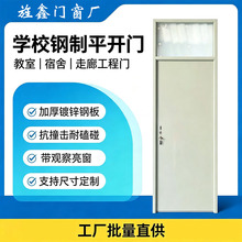 ѧУ����ƽ���� �������۲촰 �������������� �Ӻ��п�ְ幤��