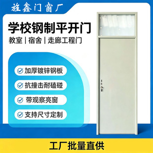 �WУ���ƽ�_�T �������^�촰 �������������T �Ӻ���\䓰幤��