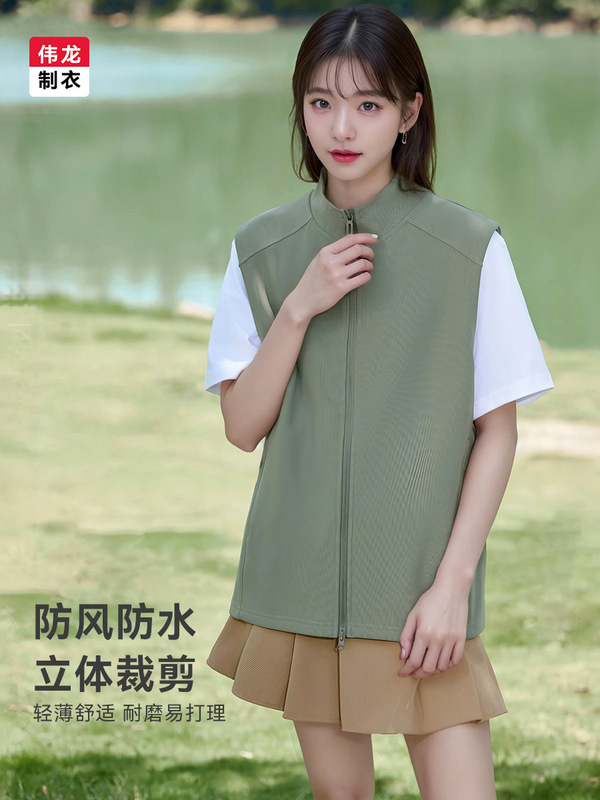 薄款立领马甲男防风防水背心休闲坎肩秋季新款无袖抗皱易打理外套|undefined