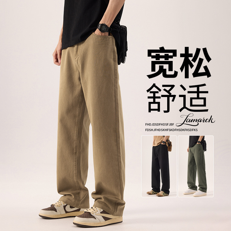 Retro Japanese Style Caught Pants Men's Spring and Summer American Pants Ins High Street Trendy Brand Pure Cotton Straight Casual Pants Men's