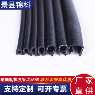 �ɶ� ��T�����z�l��|���w���ˮ�l ��ɫpvc�z�l ���z���ͷ�߅�l