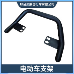 No.9 電気自動車リアアームレスト F90/N70C/E80C/M95C ユニバーサル ABS No.9 電気自動車後部座席アームレスト