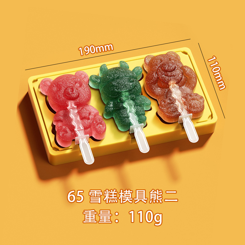 Grado Alimenticio de dibujos animados de silicona helado molde con tapa ranura para tarjeta DIY hecho a mano helado molde