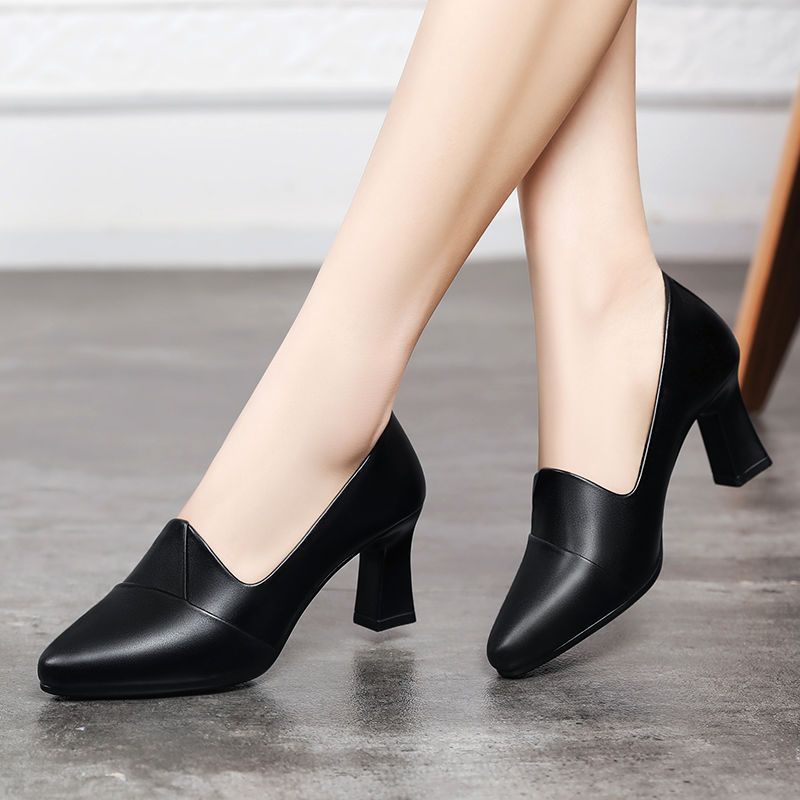 Negro (7 CM)