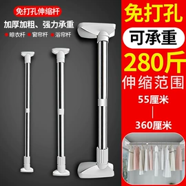 浴帘、浴帐;其他洗漱用具;晾衣杆、衣叉